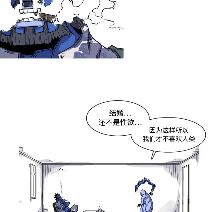 第18話 - 第78张