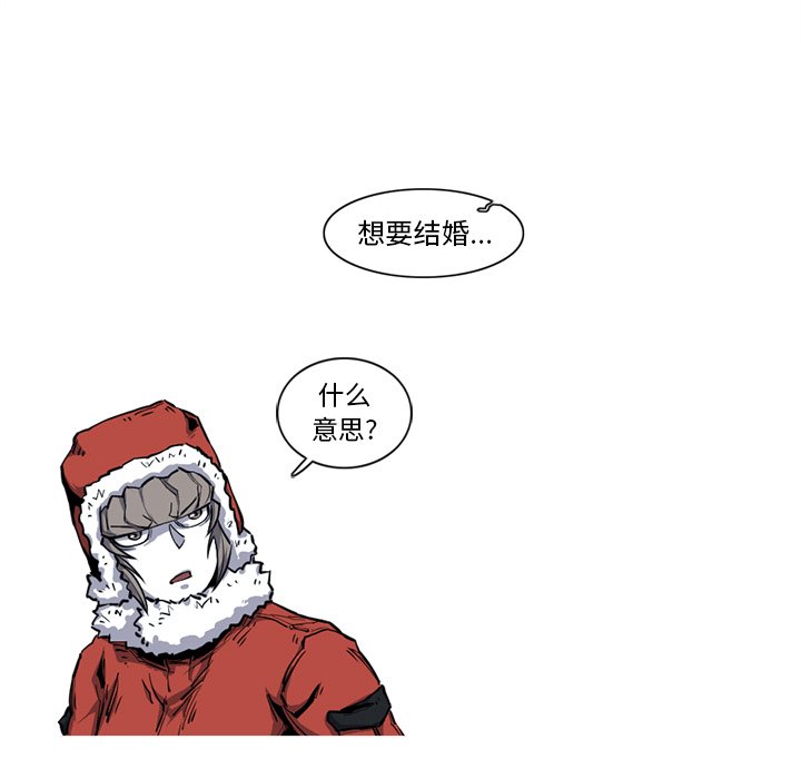 第19話 - 第19张