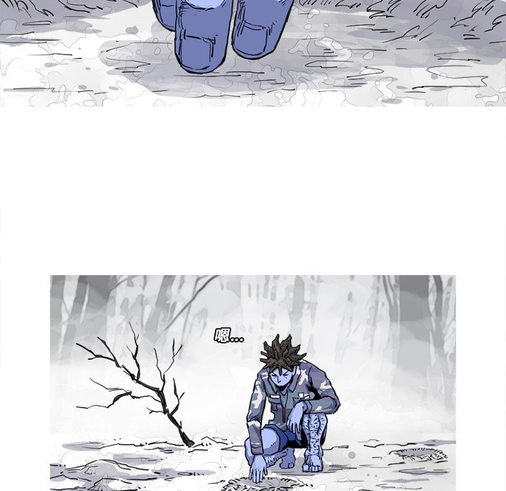 第19話 - 第35张