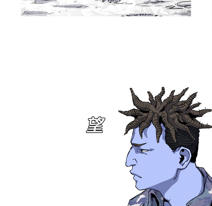 第19話 - 第36张