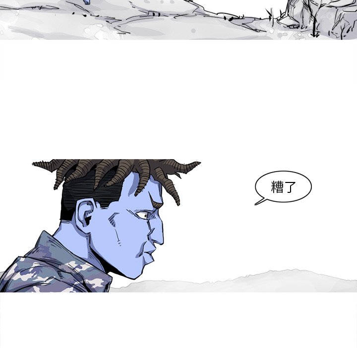 第19話 - 第47张
