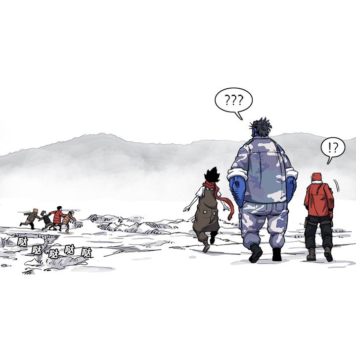 第19話 - 第59张