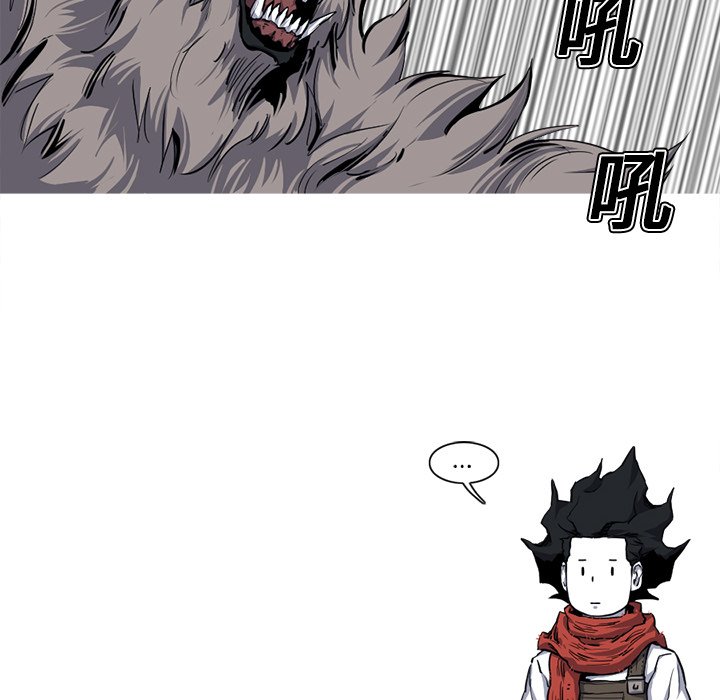 第19話 - 第62张