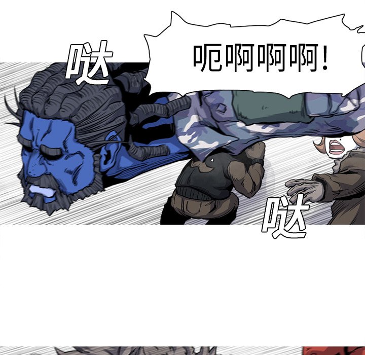 第19話 - 第64张