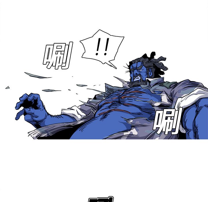第19話 - 第72张