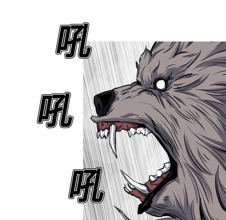 第19話 - 第92张