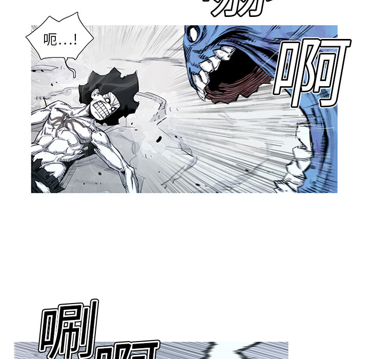 第2話 - 第22张