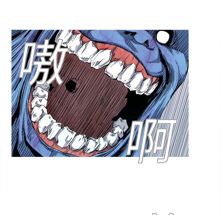 第2話 - 第27张