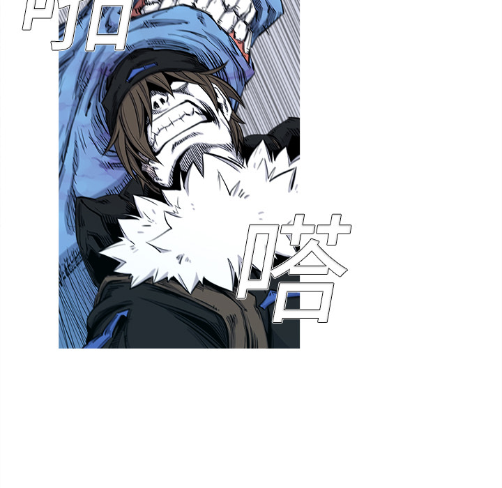 第2話 - 第29张