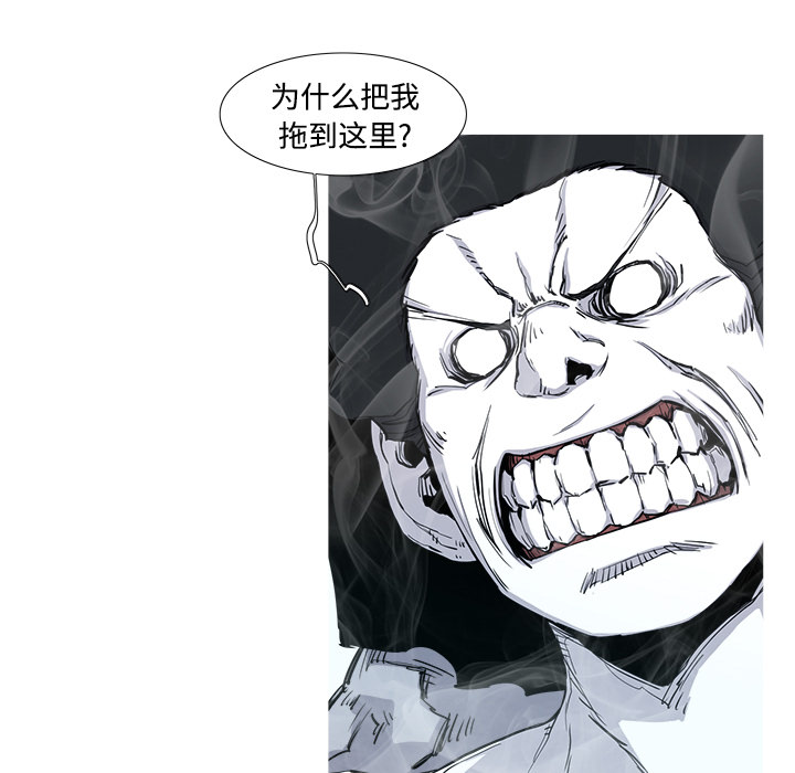第2話 - 第49张