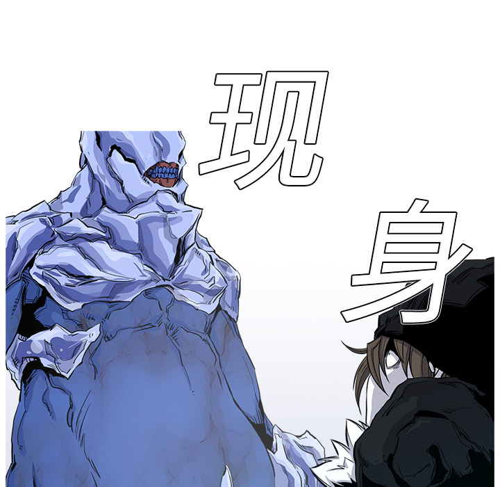第2話 - 第54张