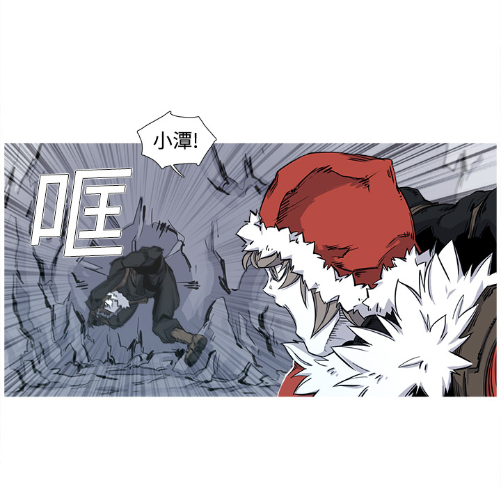 第2話 - 第57张