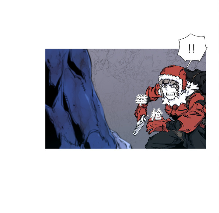 第2話 - 第58张