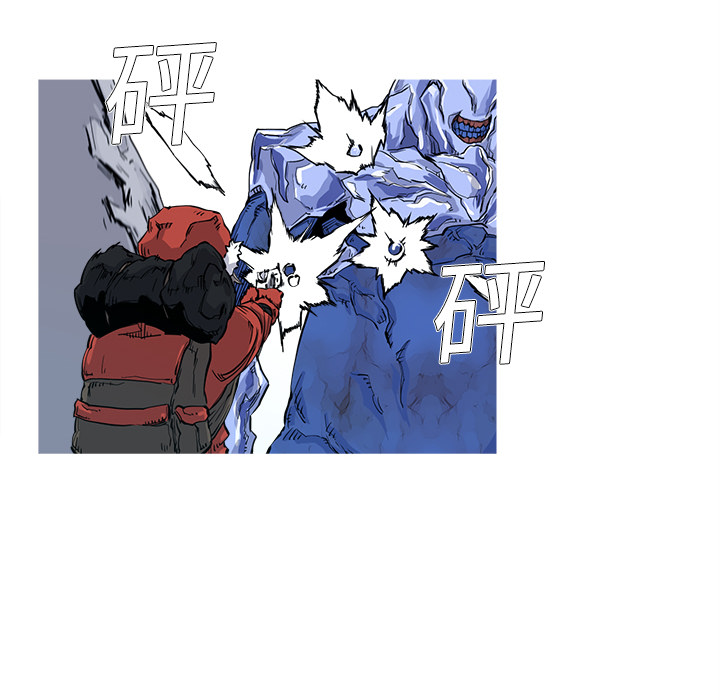 第2話 - 第59张