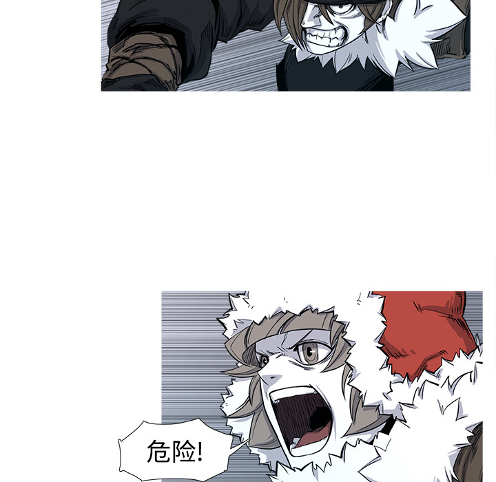 第2話 - 第65张