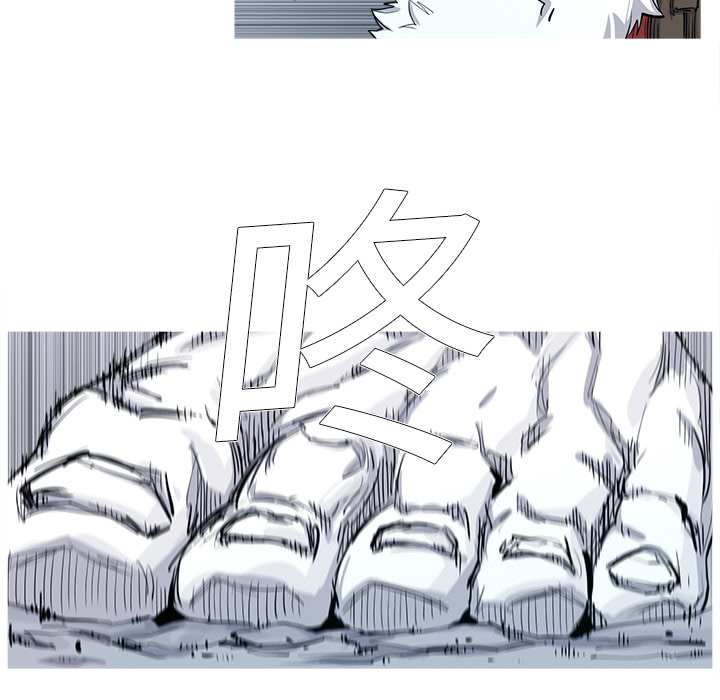 第2話 - 第66张