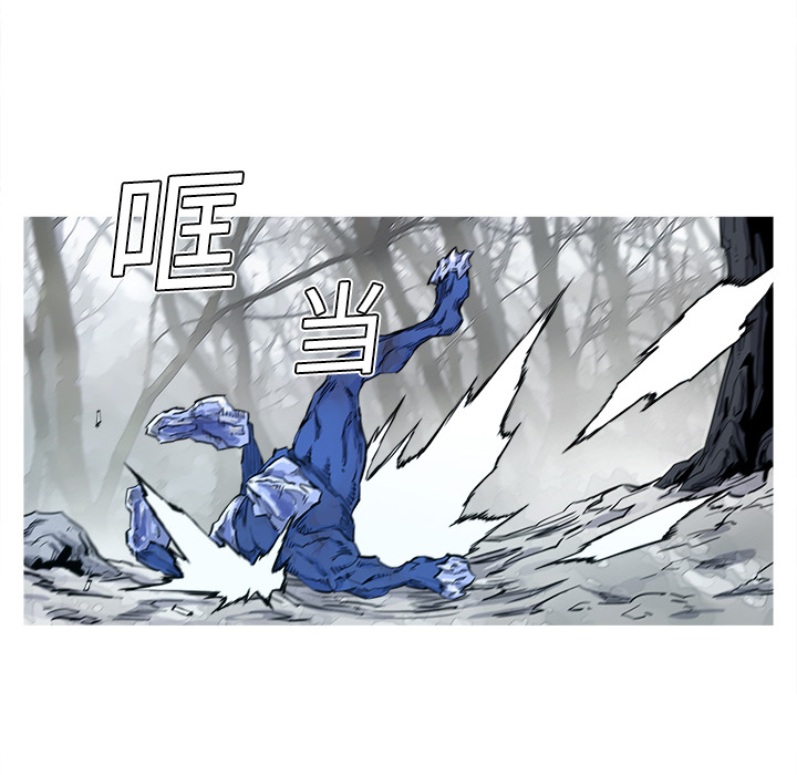第2話 - 第70张