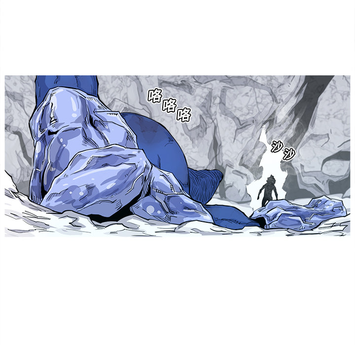 第2話 - 第71张