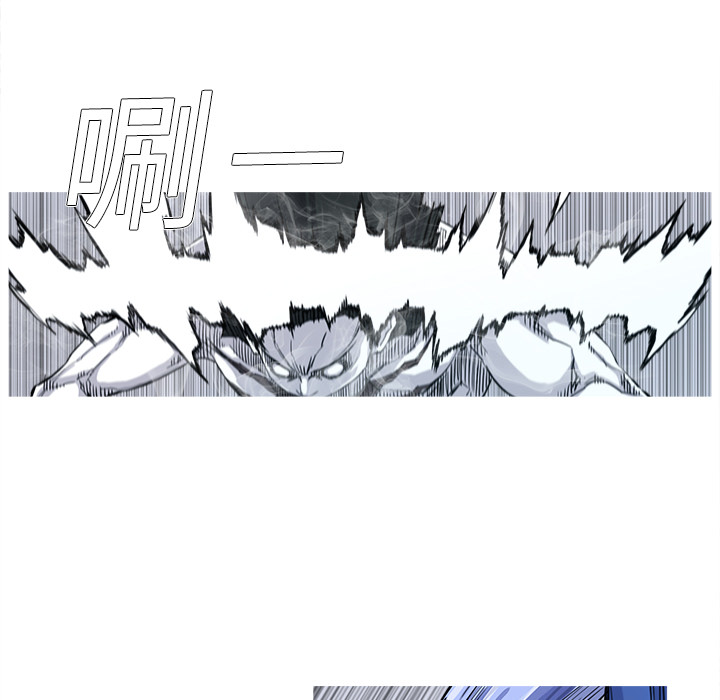 第2話 - 第79张
