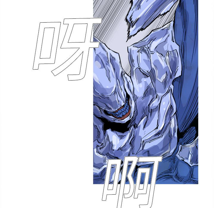 第2話 - 第80张