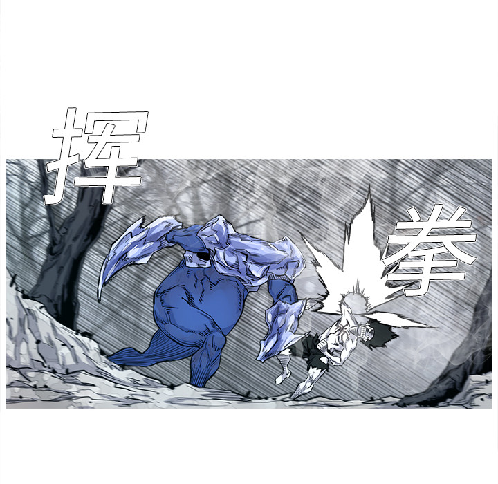 第2話 - 第82张