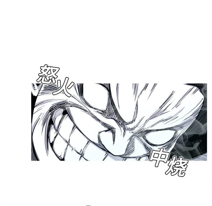 第2話 - 第85张