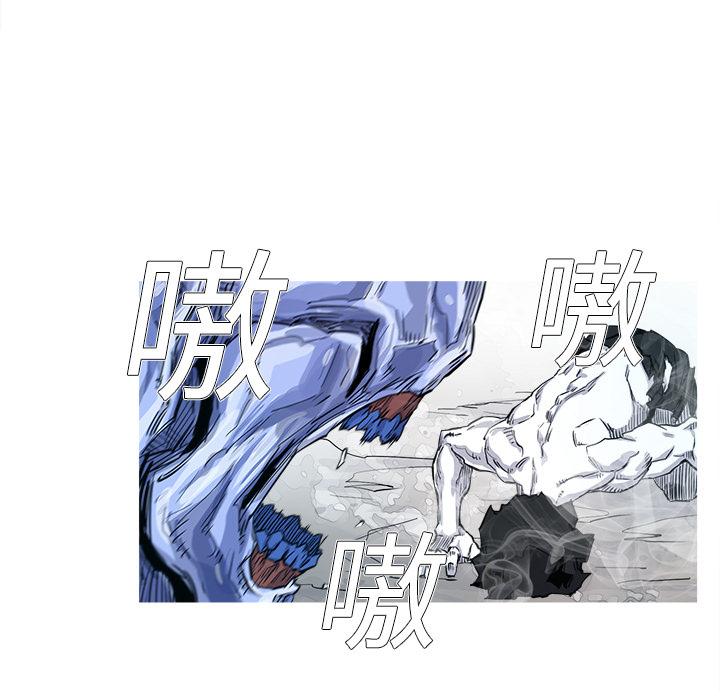 第2話 - 第90张
