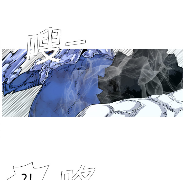 第2話 - 第91张