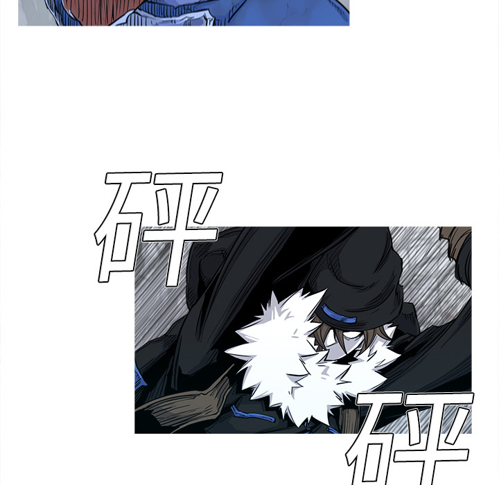 第2話 - 第95张