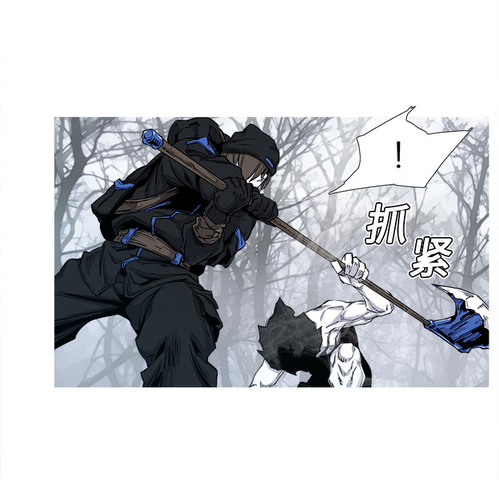 第2話 - 第97张