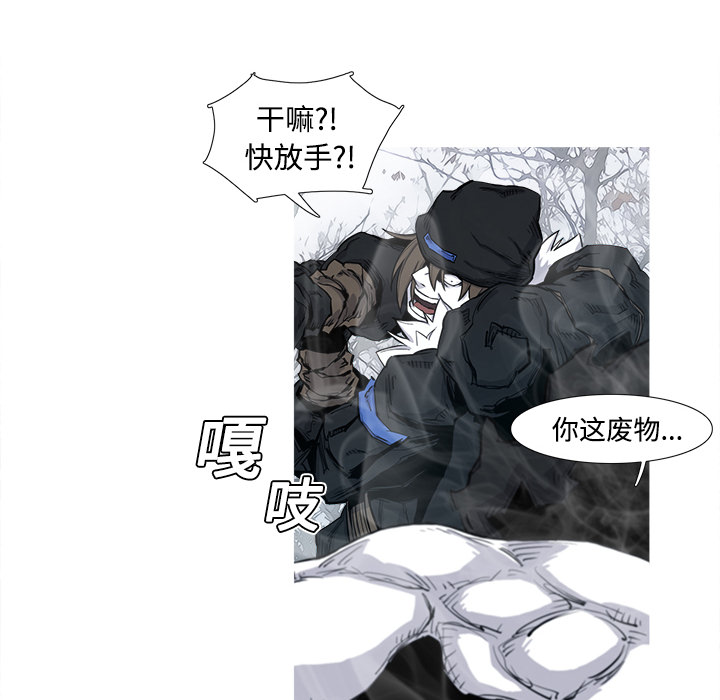 第2話 - 第98张