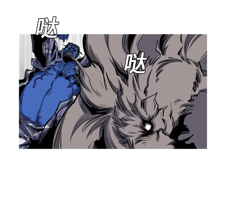 第20話 - 第63张