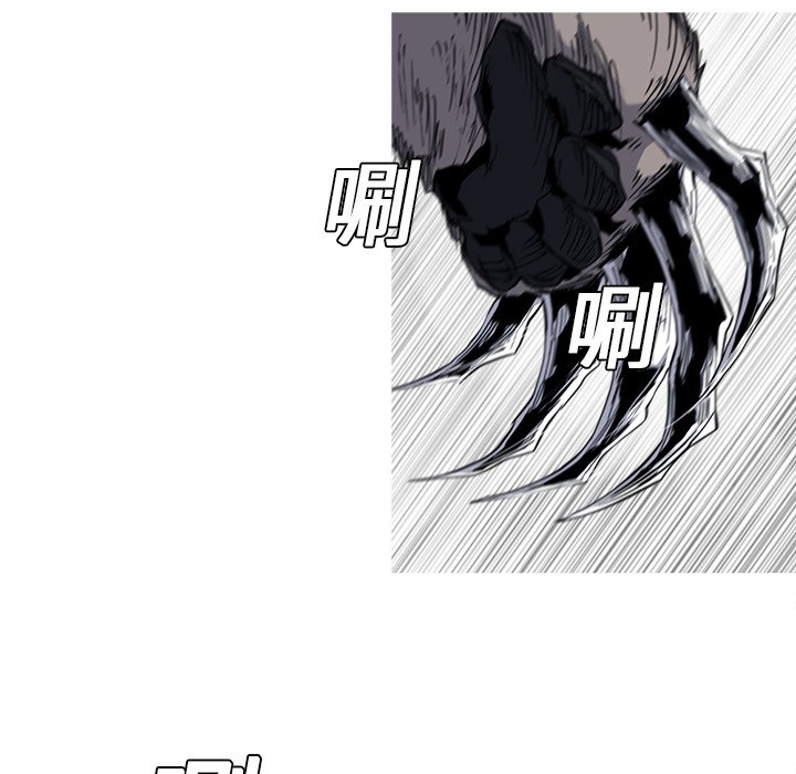第20話 - 第64张