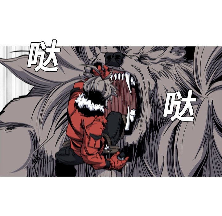 第20話 - 第81张