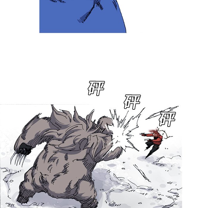 第21話 - 第21张