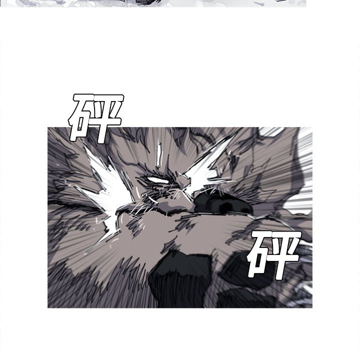 第21話 - 第22张