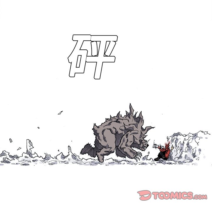 第21話 - 第31张