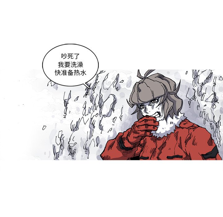 第21話 - 第38张