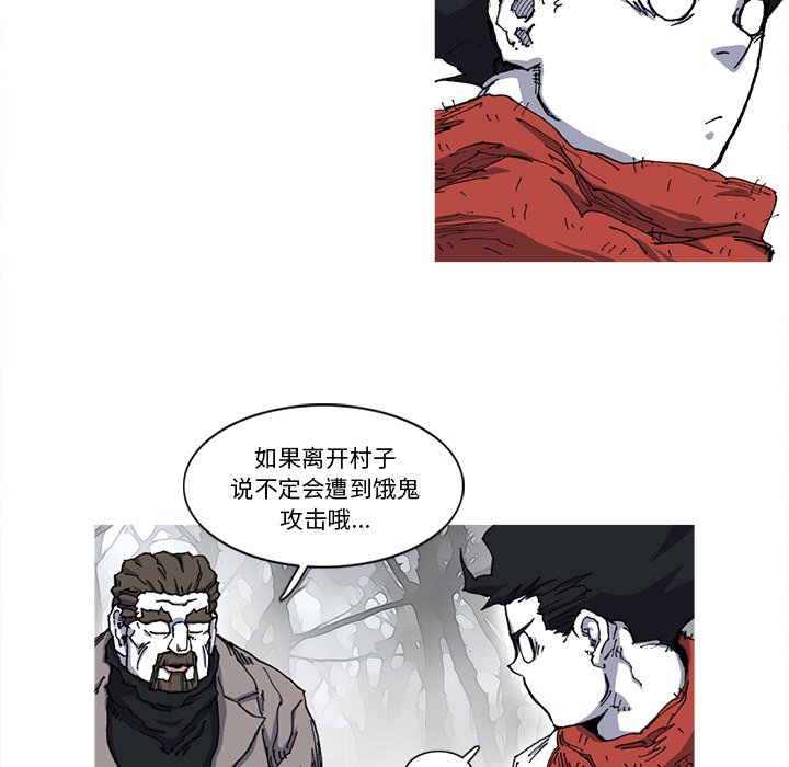第21話 - 第41张