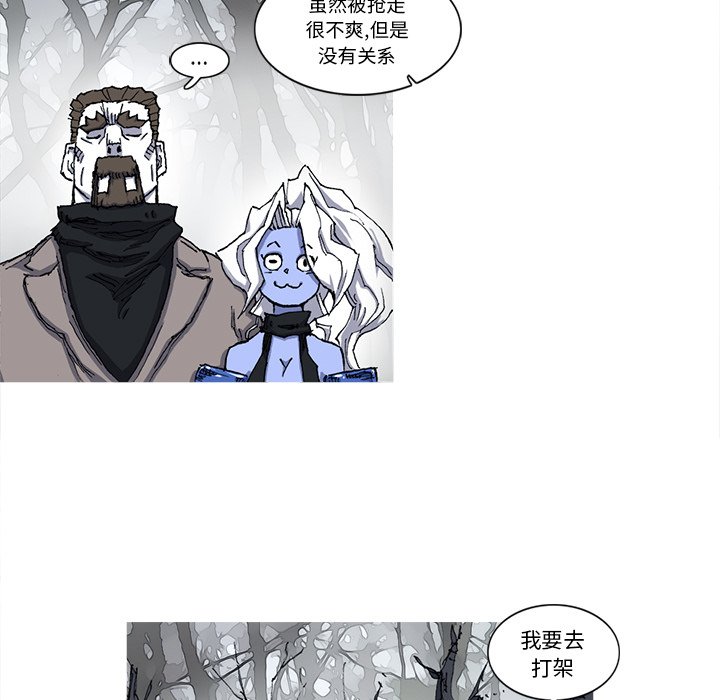 第21話 - 第64张