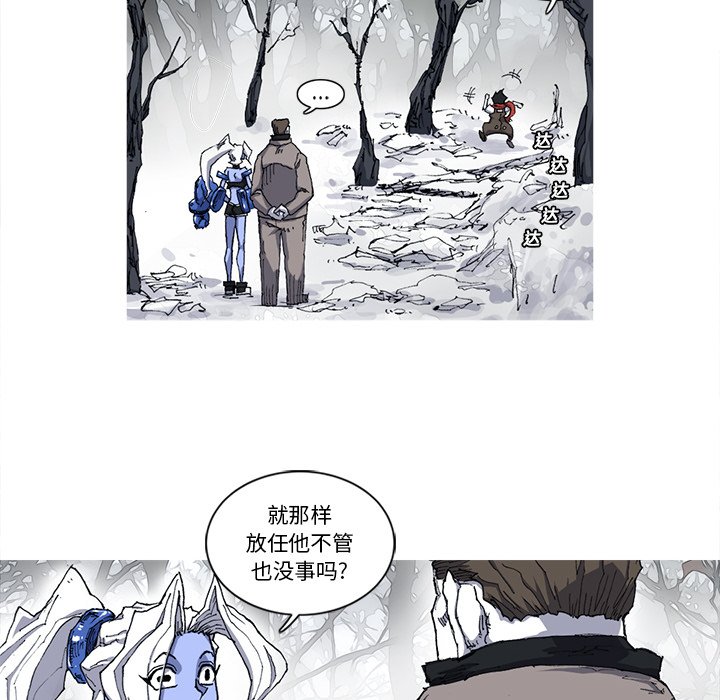 第21話 - 第65张