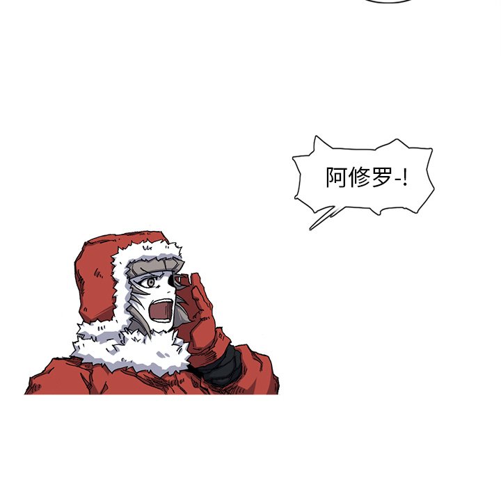 第21話 - 第72张