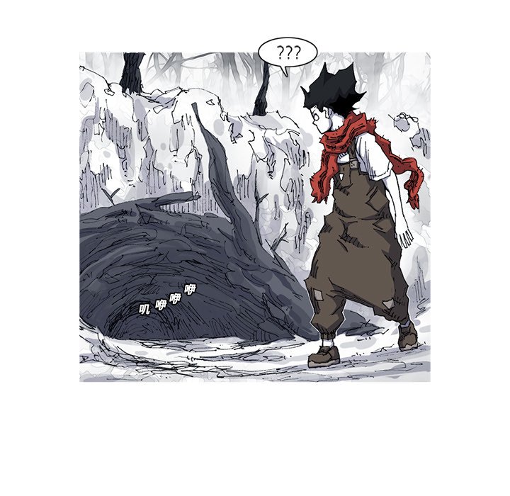 第22話 - 第28张