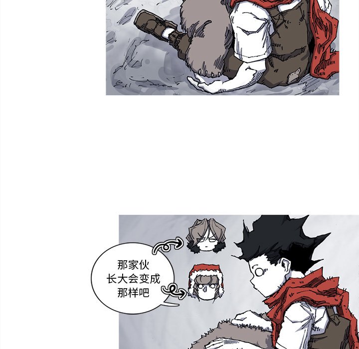 第22話 - 第74张