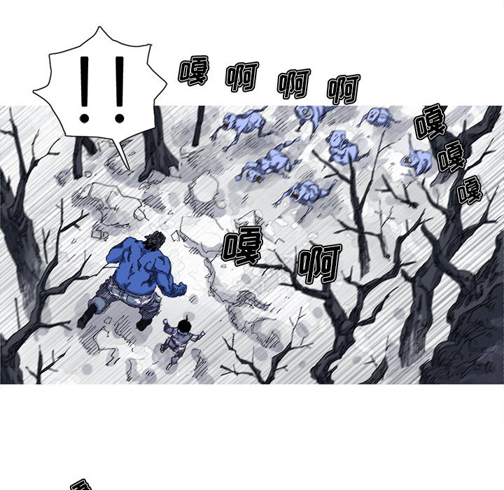 第23話 - 第25张