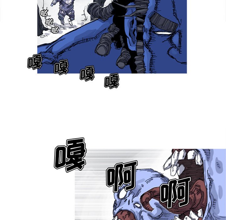 第23話 - 第28张