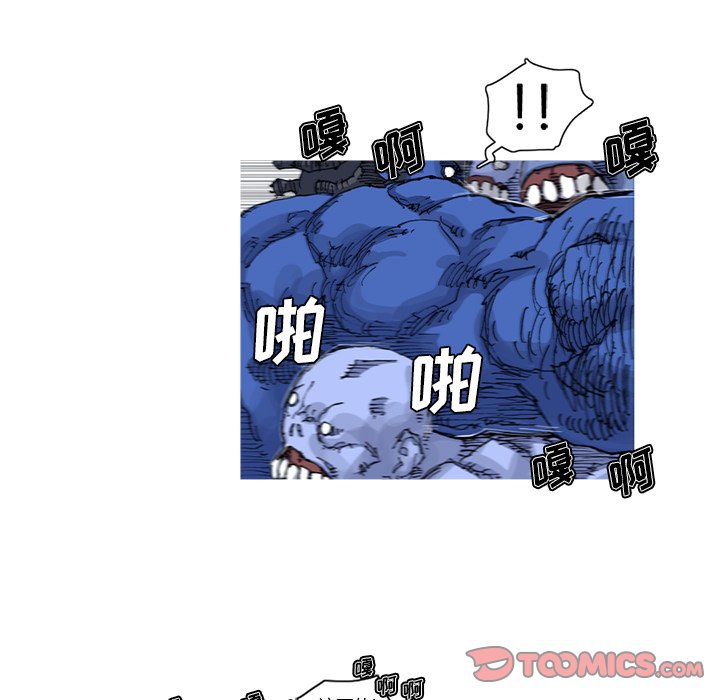 第23話 - 第31张