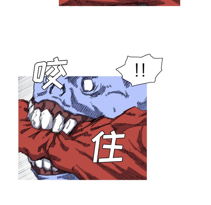 第23話 - 第42张