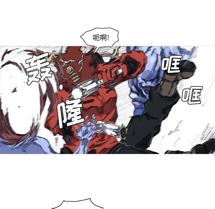 第23話 - 第43张