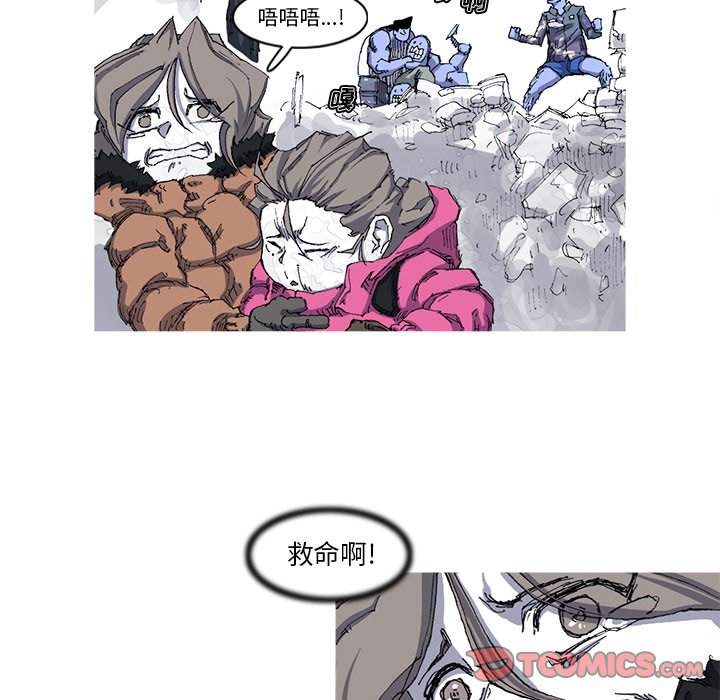第23話 - 第61张